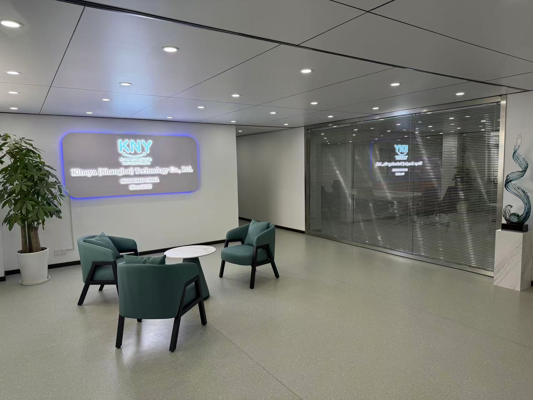 希能雅（上海）科技設備有限公司のオフィス外観